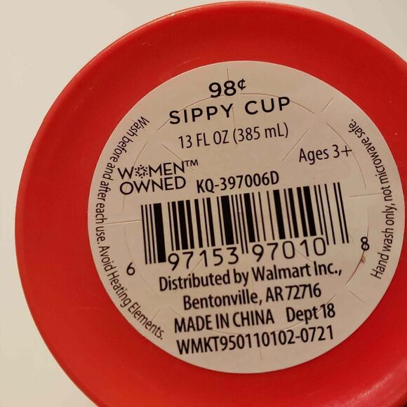 Toddler Christmas Gift Set - Picture 7 of 8